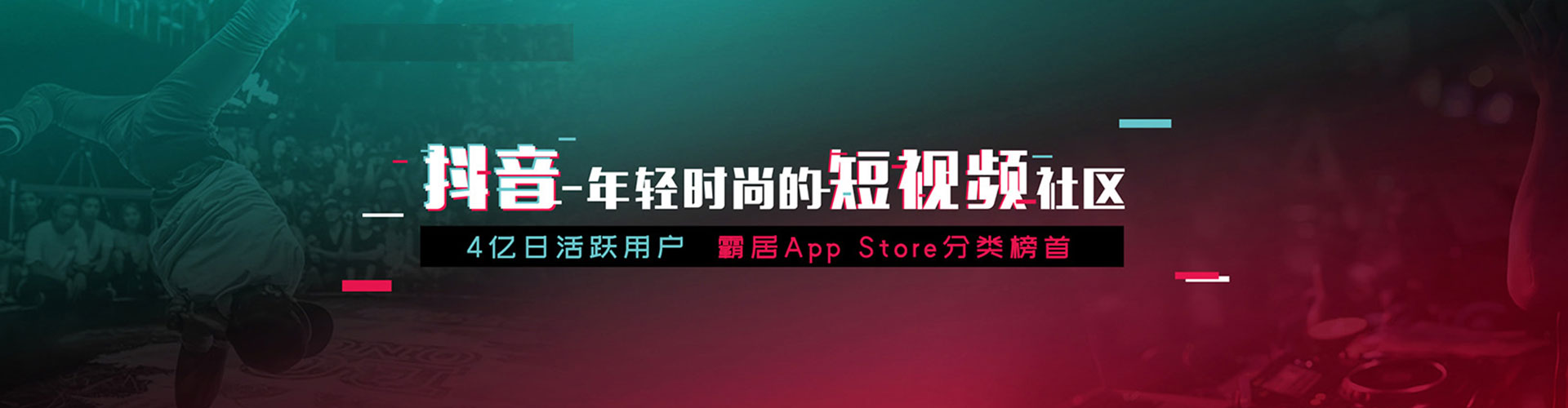 合浦百度搜索推广