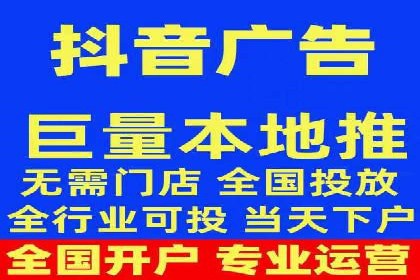 百度竞价账户托管：案例解析，助力企业实现广告目标